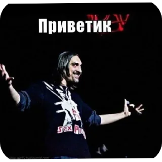 🖼 emoji Отель"Удивительный цифровой КиШ" Telegram sticker 6 of 50