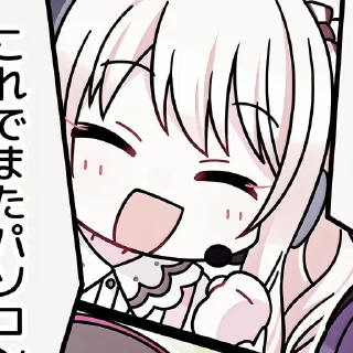🎀 emoji 🎀 • 𝐌𝐢𝐳𝐮𝐤𝐢 𝐀𝐤𝐢𝐲𝐚𝐦𝐚 𝐛𝐲 @LOVEMYP1 Telegram sticker 6 of 50