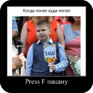 Sticker from Демки на разные темы