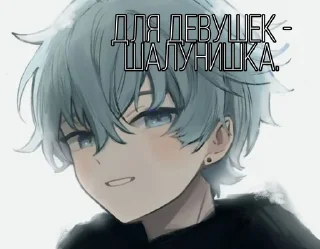 🥵 emoji Чунь Юнь Telegram sticker 18 of 28