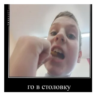 😄 emoji 5А идиоты Telegram sticker 13 of 20