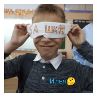 😳 emoji 5А Telegram sticker 11 of 16