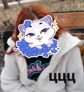 😣 emoji Favorite stickers Telegram sticker 19 of 50