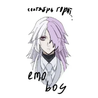 😄 emoji kolya_coffee)) Начало Telegram sticker 7 of 37