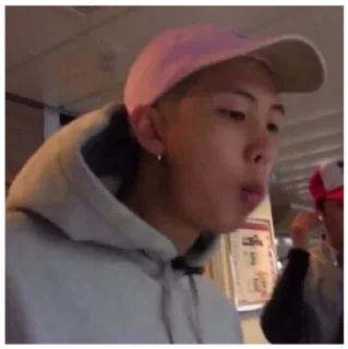 🙄 emoji Namjoon is our God Telegram sticker 9 of 22
