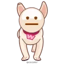 🐶 emoji Больше стиков тут: @stikery4 Telegram sticker 13 of 50