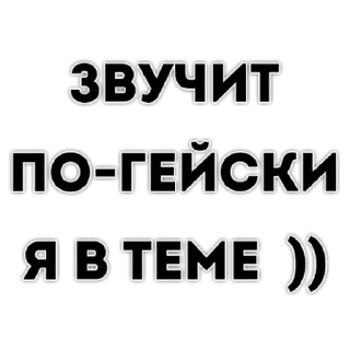 ✌️ emoji Зайка №1 :: @zaec12 Telegram sticker 11 of 60