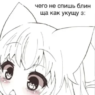 🥰 emoji Зайка №1 :: @zaec12 Telegram sticker 5 of 60