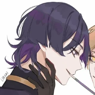 😏 emoji цю не бог Telegram sticker 7 of 50