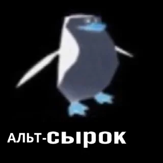 Sticker from Сырки @SIROKCRISMAS