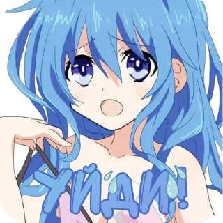 😭 emoji ♡︎𝒀𝒐𝒔𝒉𝒊𝒏𝒐 𝑯𝒊𝒎𝒆𝒌𝒂𝒘𝒂♡︎ @Gazoswarshik2 ➡️ @Ctikerubot Telegram sticker 6 of 78