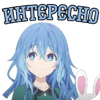 😚 emoji ♡︎𝒀𝒐𝒔𝒉𝒊𝒏𝒐 𝑯𝒊𝒎𝒆𝒌𝒂𝒘𝒂♡︎ @Gazoswarshik2 ➡️ @Ctikerubot Telegram sticker 4 of 78