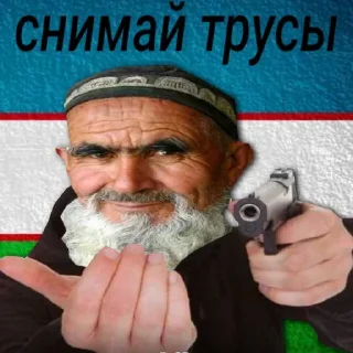 🤯 emoji Uzb - @Tg_stickersu Telegram sticker 8 of 94