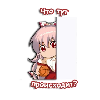 🤨 emoji Touhou Fuji-chan Telegram sticker 18 of 70