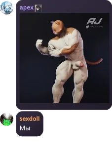 🇨🇳 emoji Дети проебавшего меллшера pack by @QuotLyBot Telegram sticker 17 of 120