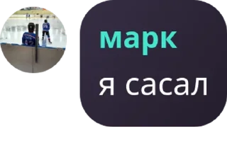 👩‍❤️‍💋‍👩 emoji Гойда Telegram sticker 13 of 120