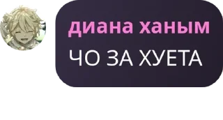 👦 emoji мапия pack by @QuotLyBot Telegram sticker 12 of 23