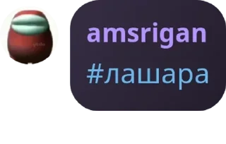 🐭 emoji мапия pack by @QuotLyBot Telegram sticker 11 of 23