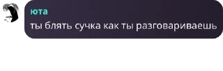 🤷 emoji мапия pack by @QuotLyBot Telegram sticker 5 of 23