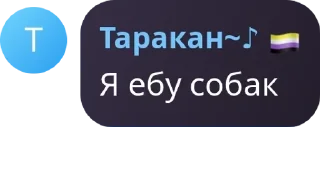 👡 emoji мапия pack by @QuotLyBot Telegram sticker 21 of 23
