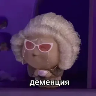 😁 emoji Ломка ➡️ @Ctikerubot Telegram sticker 6 of 14
