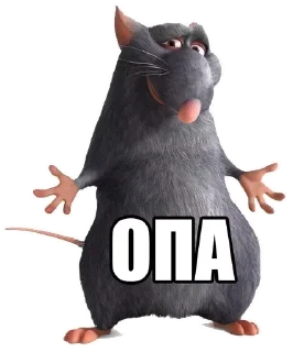 🤪 emoji От NoName Telegram sticker 17 of 120