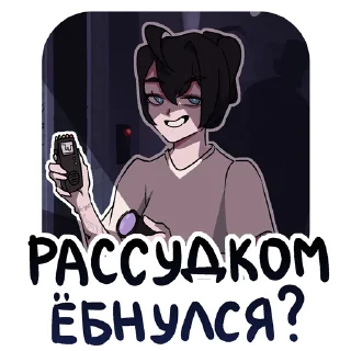 😱 emoji Sterben&Kasoshi Telegram sticker 12 of 18
