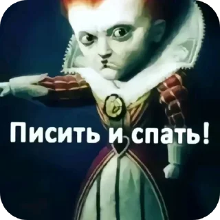 Sticker from Стикеры @ILimonchek юзать только с разрешение