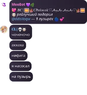 💖 emoji 🄱🄻🄰🄲🄺 🄲🄾🅆🅂🖤 pack by @QuotLyBot Telegram sticker 14 of 64