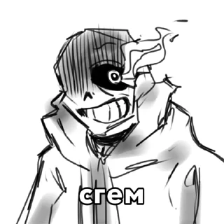 💀 emoji для группы Telegram sticker 9 of 10