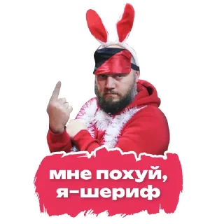 😤 emoji iq mafia Telegram sticker 5 of 32