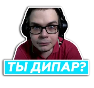 😳 emoji Булкин / @Hetharl Telegram sticker 15 of 76