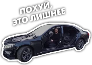 Sticker from Булкин / @Hetharl