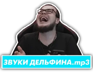 Sticker from Булкин / @Hetharl