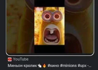🌟 emoji Больше стикеров 👉🏻 @stickertg4 Telegram sticker 3 of 67