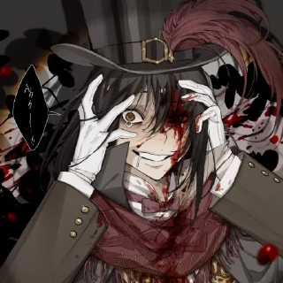 🤡 emoji Володар Таємниць | LOTM Telegram sticker 14 of 120