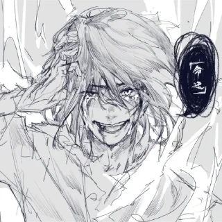 🤡 emoji Володар Таємниць | LOTM Telegram sticker 12 of 120