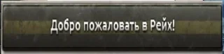 ❌ emoji hoi4 Telegram sticker 10 of 18