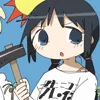 🤵 emoji girl's last tour Telegram sticker 8 of 38