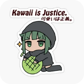 🥶 emoji ISIS-chan ❤️‍🩹 Telegram sticker 5 of 18