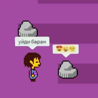 😡 emoji БОЛЬШЕ ⇨ @CLOOBHUB МЕМНЫЕ СТИКЕРЫ ДЖОДЖО КОИЧИ ТГ Telegram sticker 22 of 33