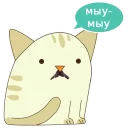Sticker from Belarus Sparrow