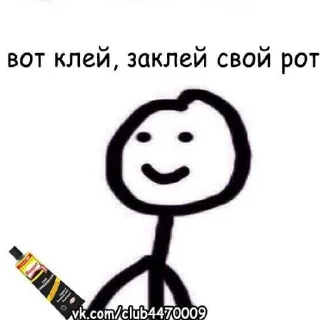 🙄 emoji @kayumovnaa_s мусини стиклари Telegram sticker 21 of 120