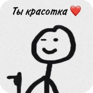 ❤ emoji @kayumovnaa_s мусини стиклари Telegram sticker 12 of 120