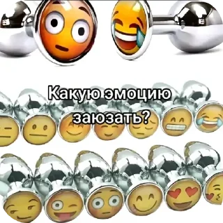 🙂 emoji Нуда @Unni9ue Telegram sticker 12 of 20