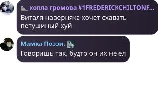 Sticker from пила секс синий кит😏❤️