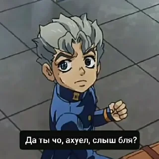 Sticker from Роман Донской&ЖоЖо
