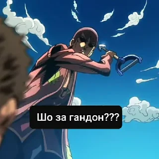 Sticker from Роман Донской&ЖоЖо