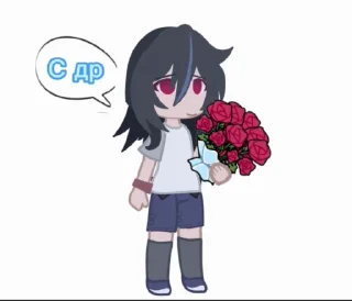 🥳 emoji Гача еб# Telegram sticker 17 of 26