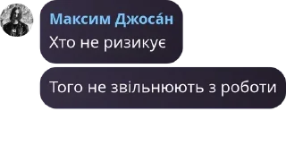 🌚 emoji Заметки Максима (ну типо) Telegram sticker 17 of 22